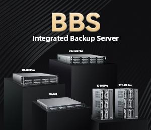TerraMaster Launches Five New BBS Integrated Backup Servers Offering C ...